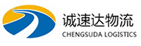 丽水到新华区物流公司